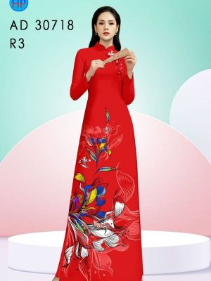 1619849531 58 vai ao dai dep (5)